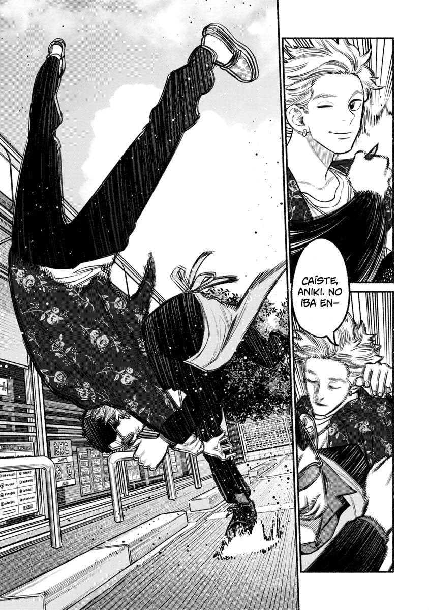 Read The Way of the Househusband ES Manga Online