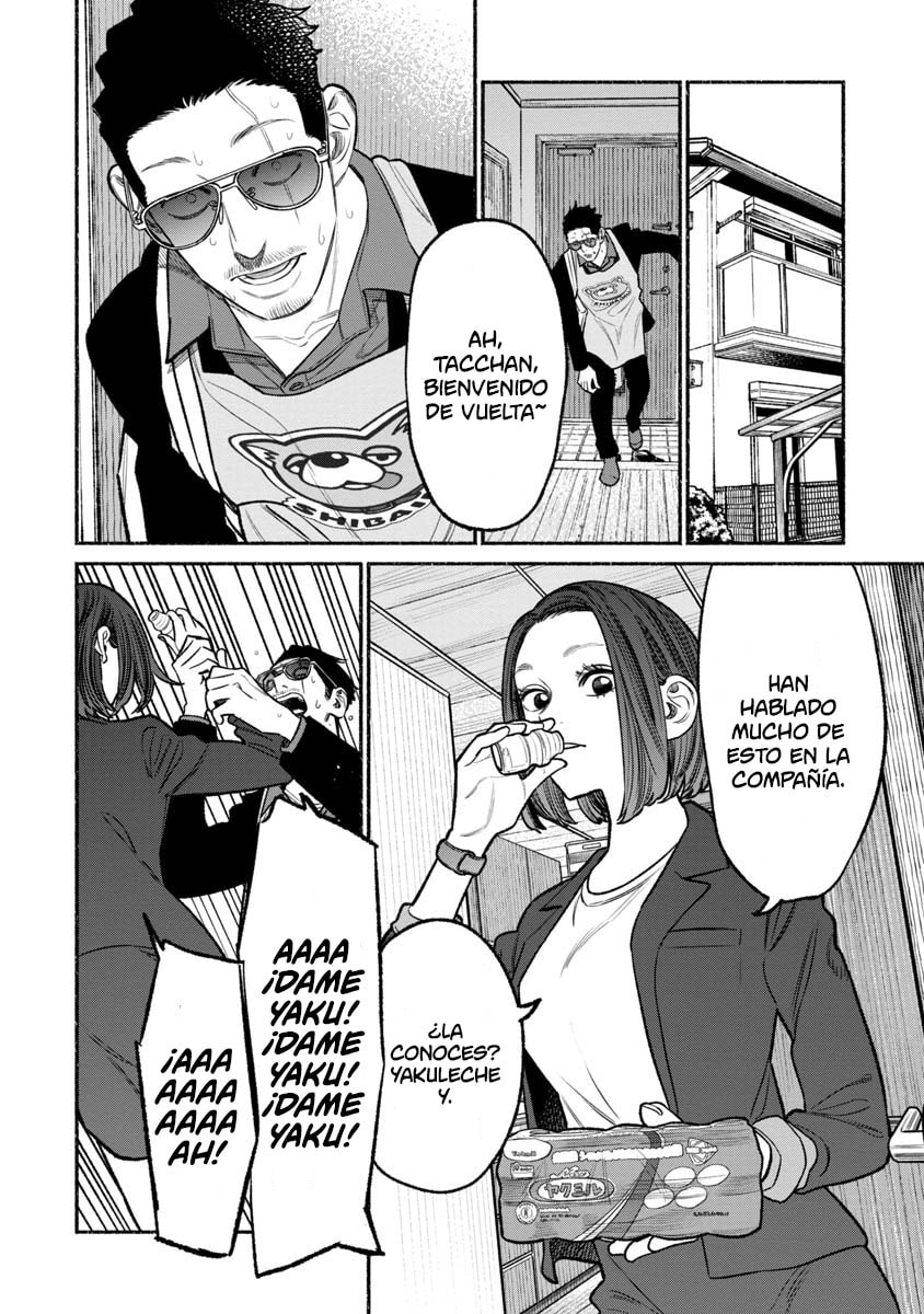 Read The Way of the Househusband ES Manga Online