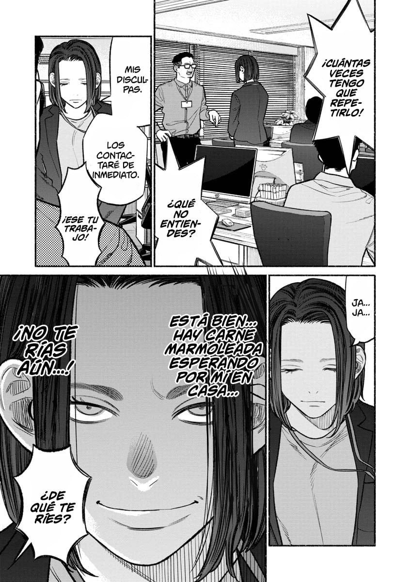 Read The Way of the Househusband ES Manga Online