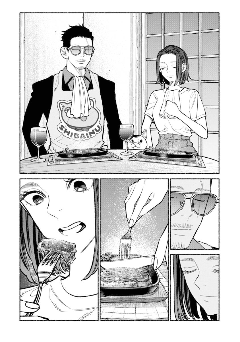 Read The Way of the Househusband ES Manga Online