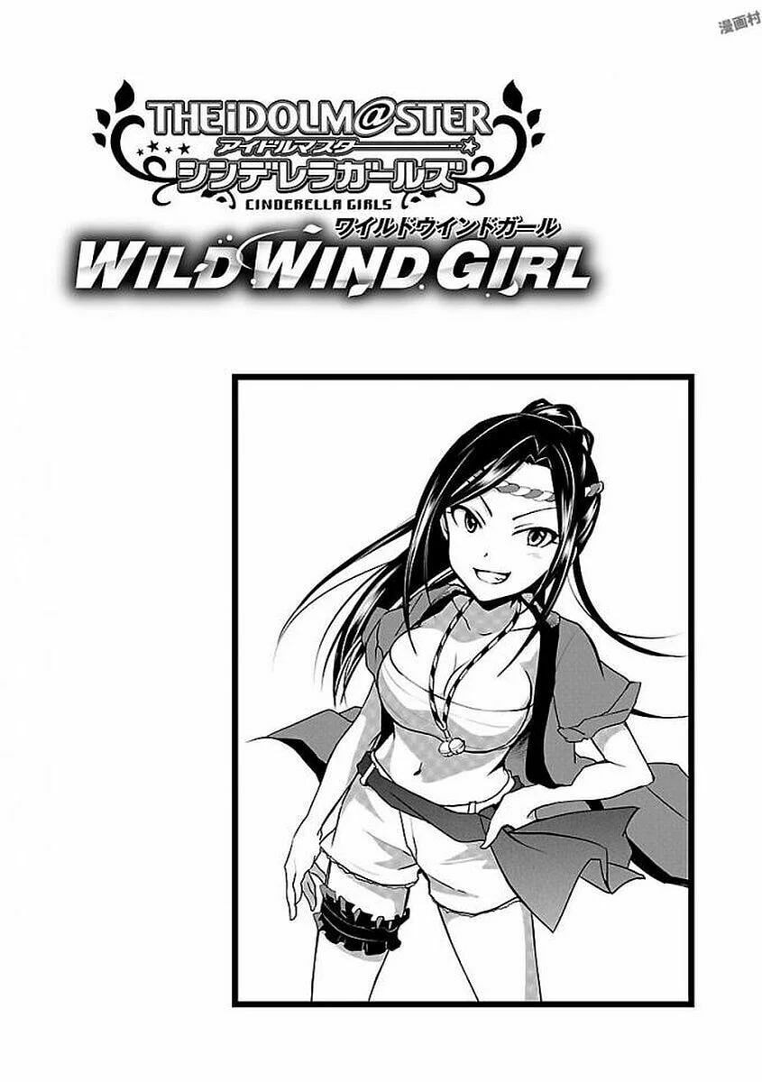 Read The iDOLMOSTER Cinderella Girls WILD WIND GIRL ES Manga Online