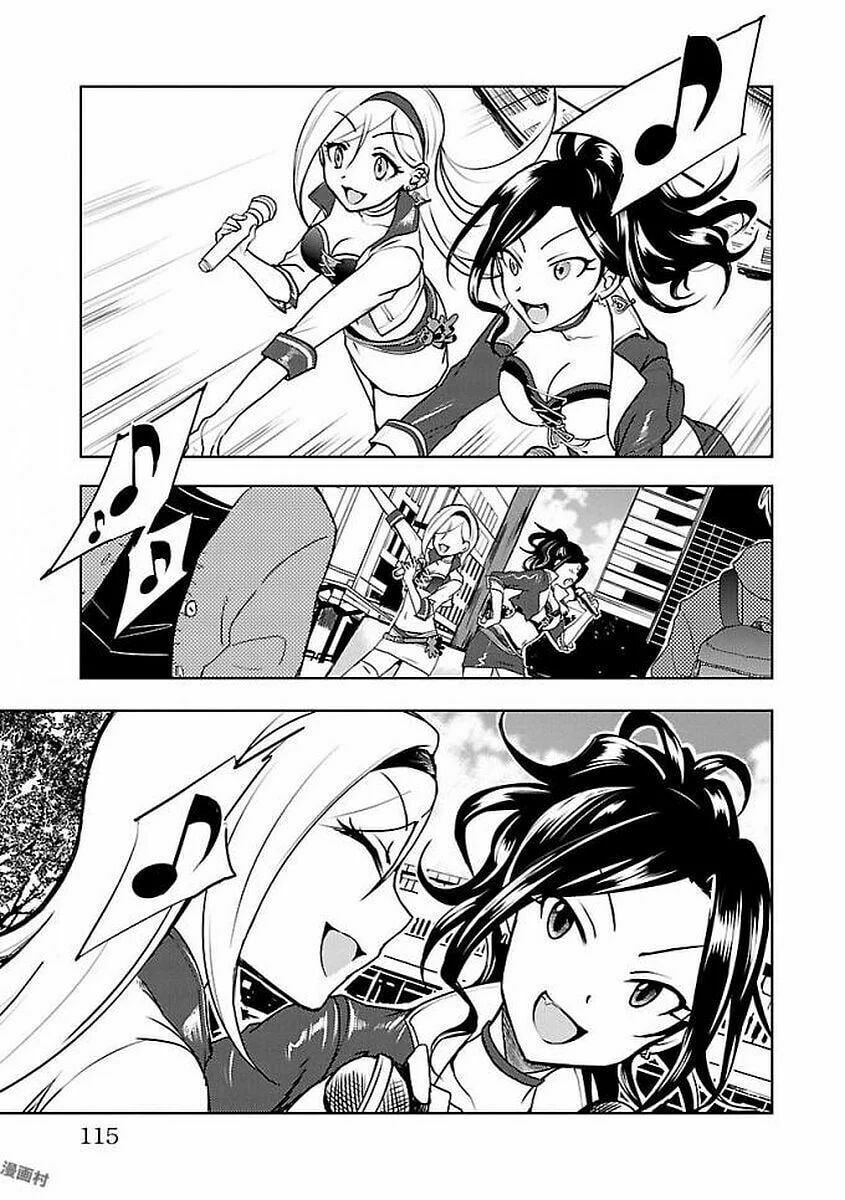 Read The iDOLMOSTER Cinderella Girls WILD WIND GIRL ES Manga Online