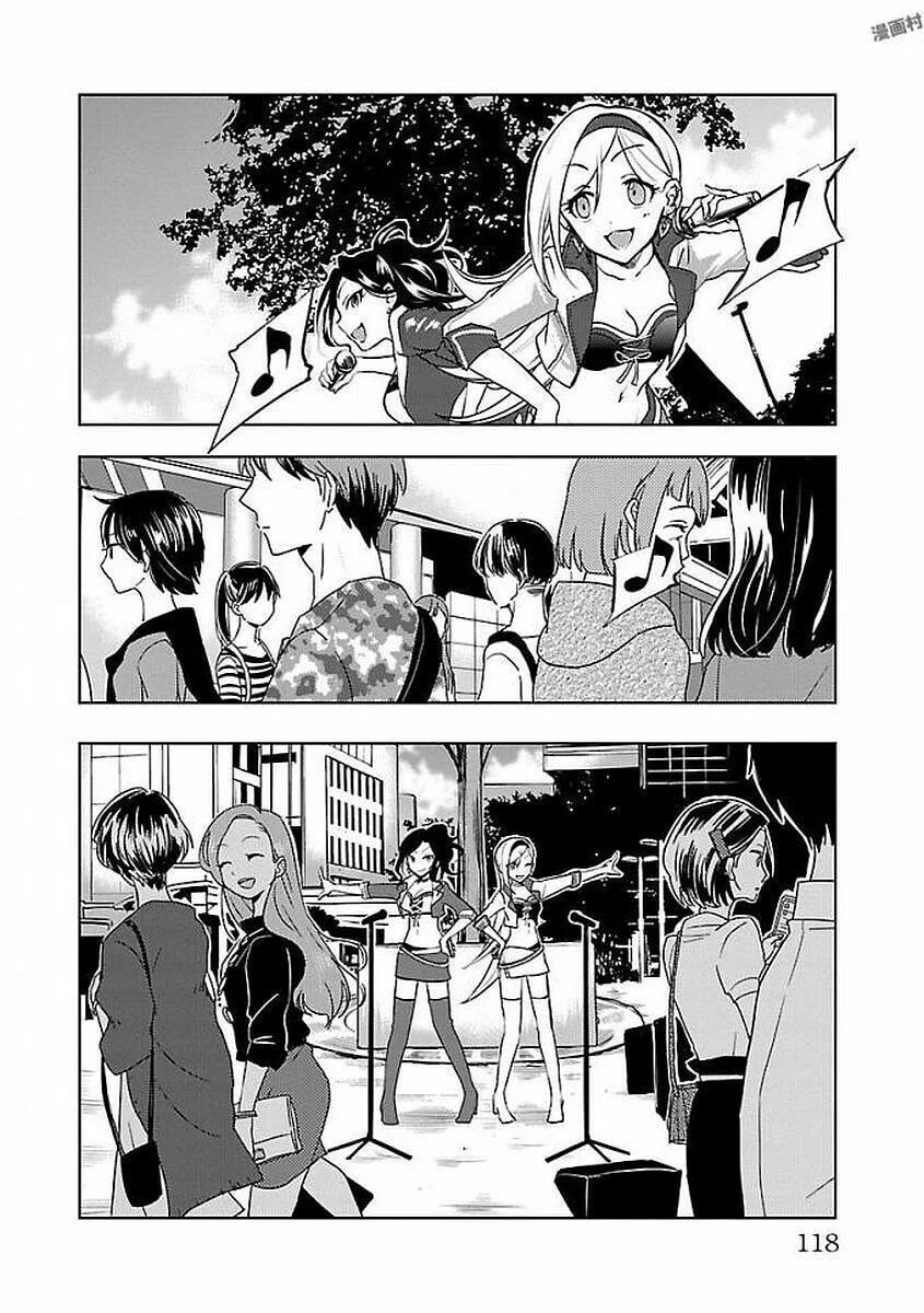 Read The iDOLMOSTER Cinderella Girls WILD WIND GIRL ES Manga Online