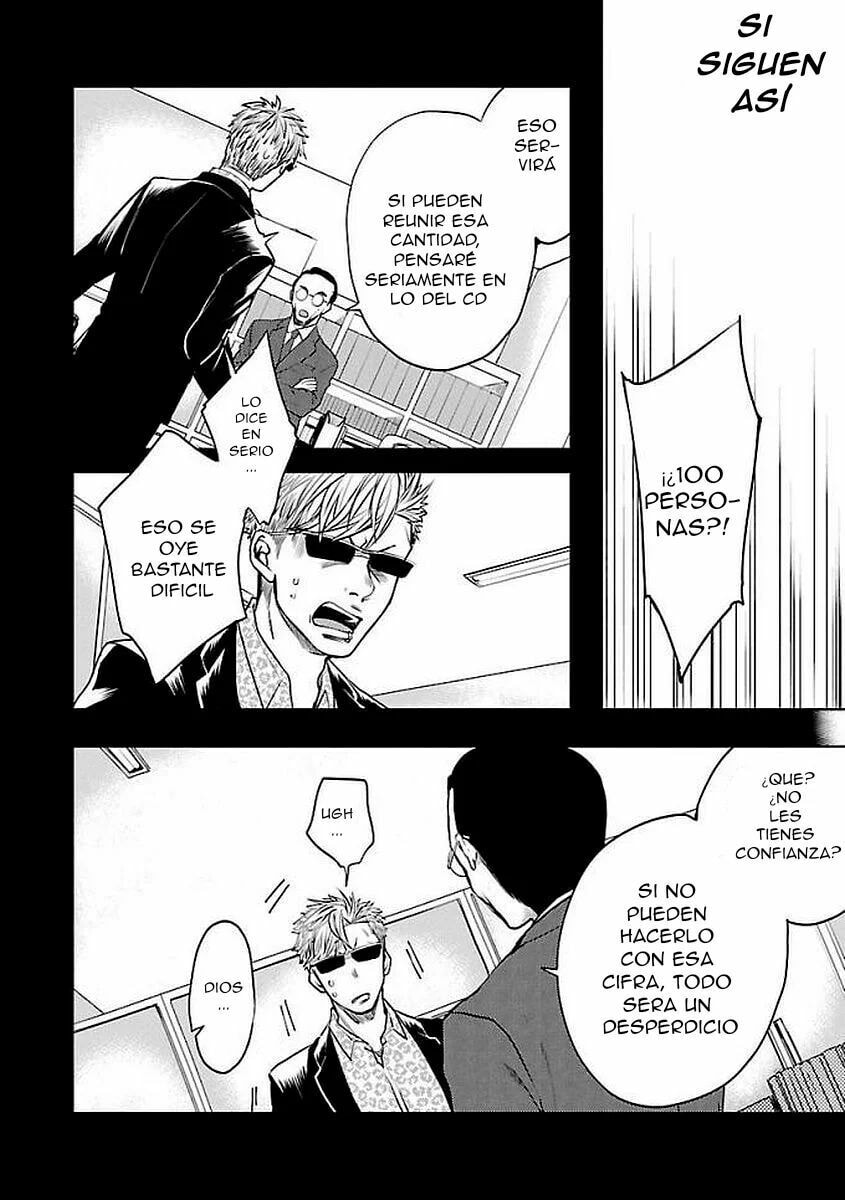 Read The iDOLMOSTER Cinderella Girls WILD WIND GIRL ES Manga Online