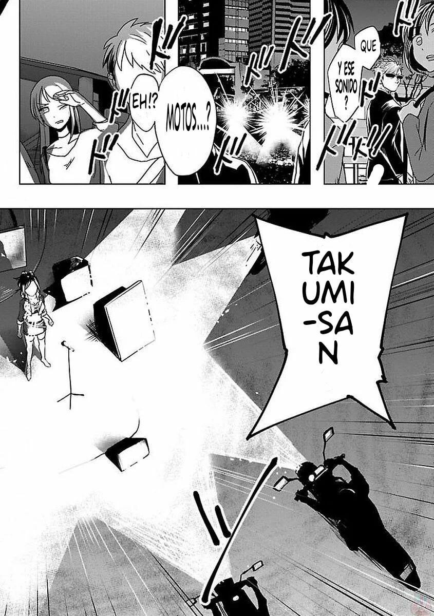 Read The iDOLMOSTER Cinderella Girls WILD WIND GIRL ES Manga Online