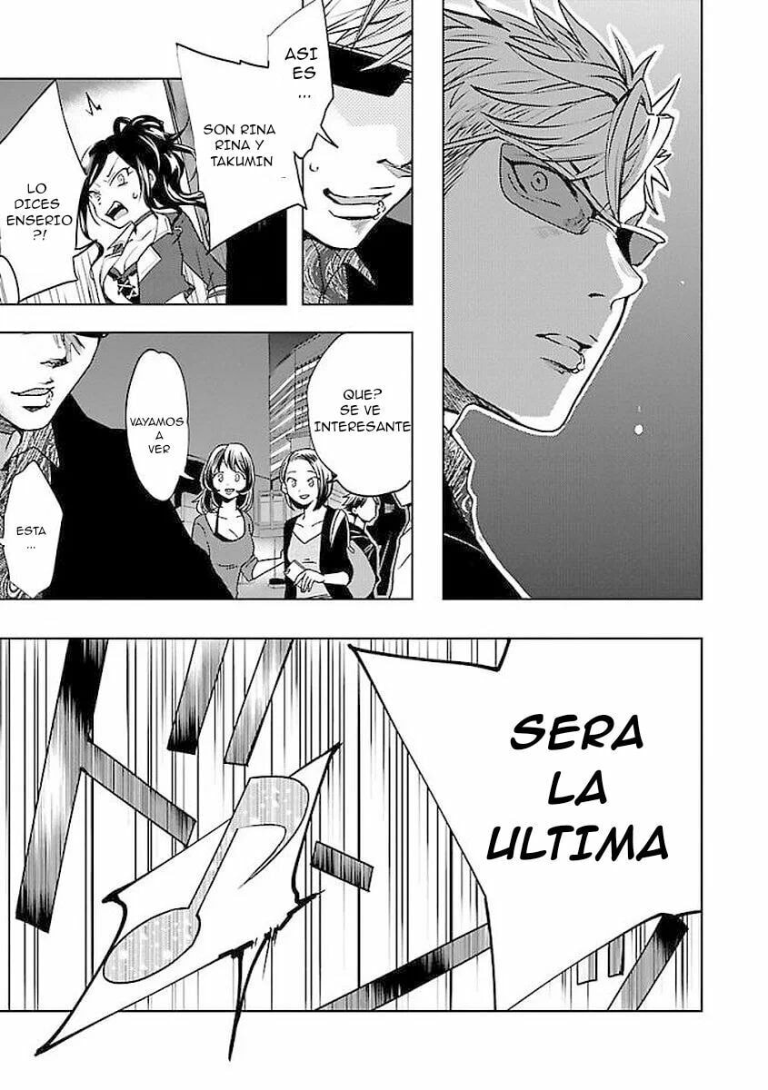 Read The iDOLMOSTER Cinderella Girls WILD WIND GIRL ES Manga Online