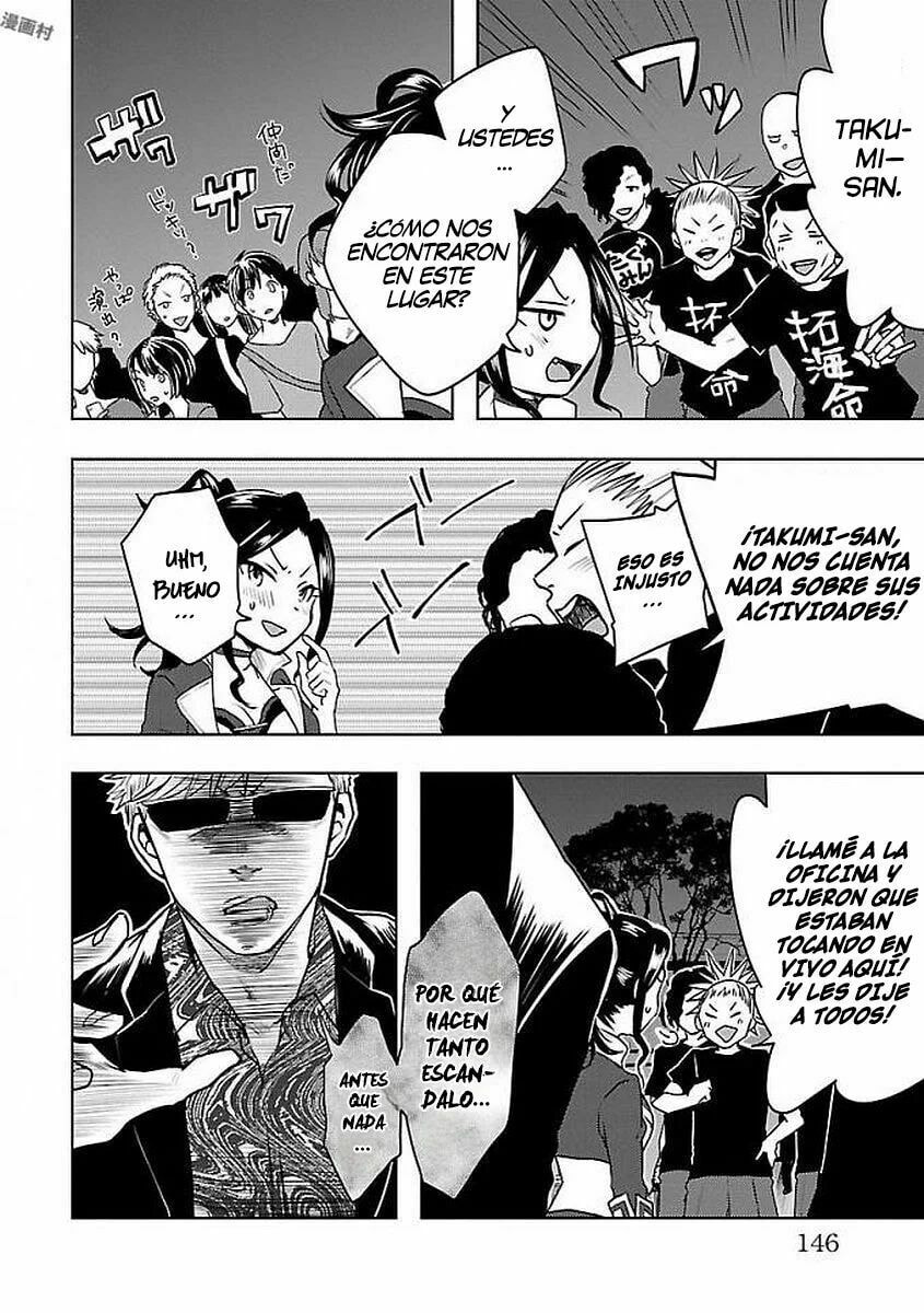 Read The iDOLMOSTER Cinderella Girls WILD WIND GIRL ES Manga Online