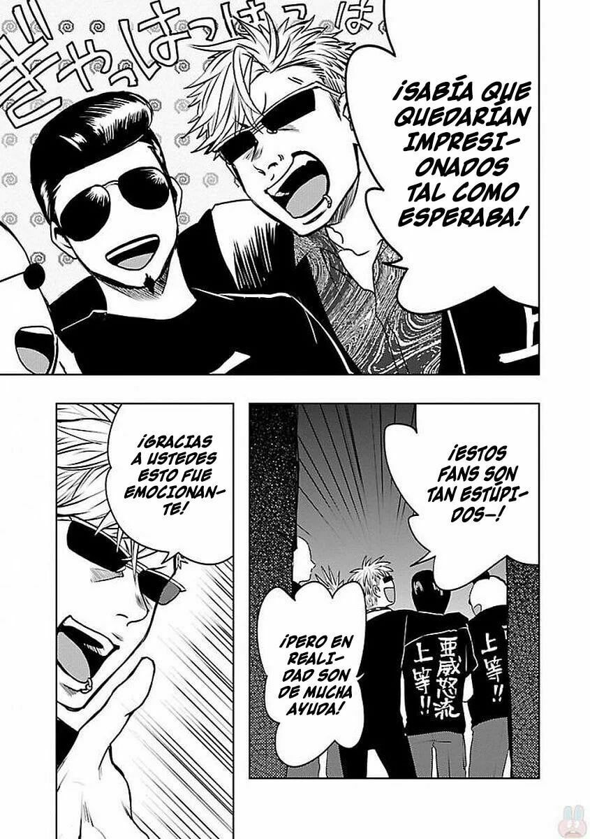 Read The iDOLMOSTER Cinderella Girls WILD WIND GIRL ES Manga Online