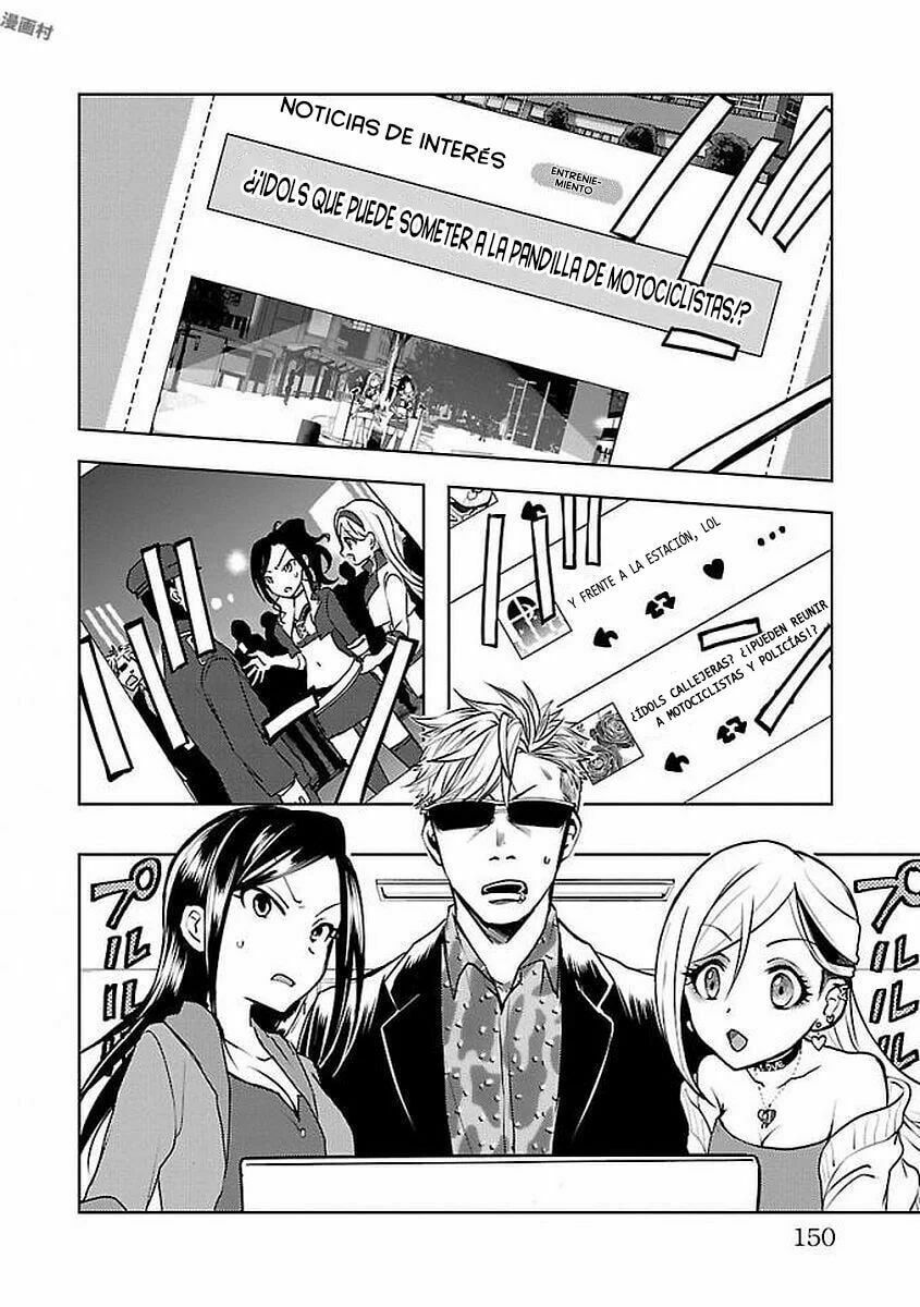 Read The iDOLMOSTER Cinderella Girls WILD WIND GIRL ES Manga Online