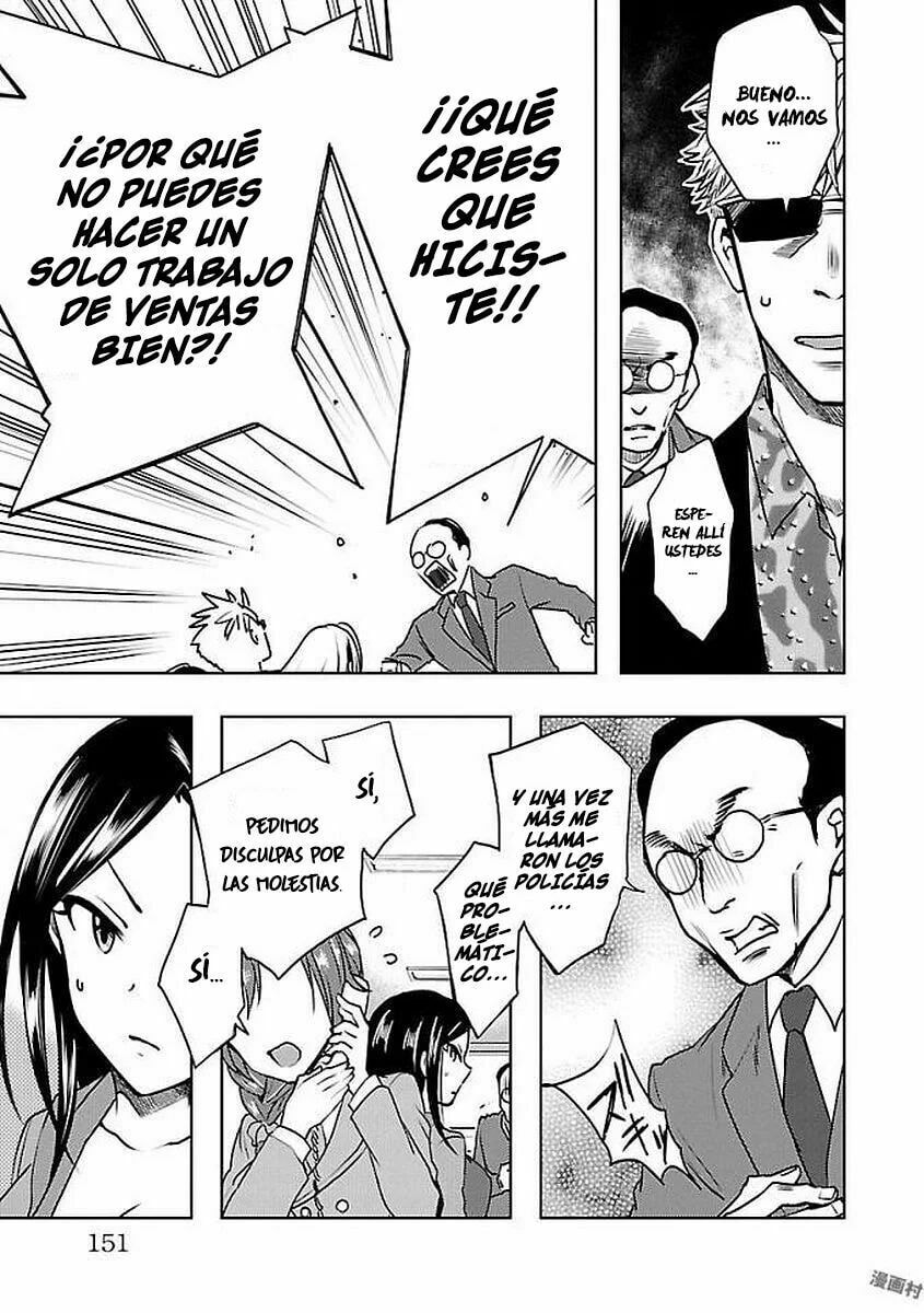 Read The iDOLMOSTER Cinderella Girls WILD WIND GIRL ES Manga Online