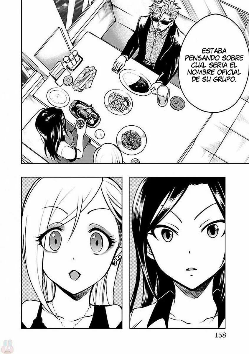 Read The iDOLMOSTER Cinderella Girls WILD WIND GIRL ES Manga Online