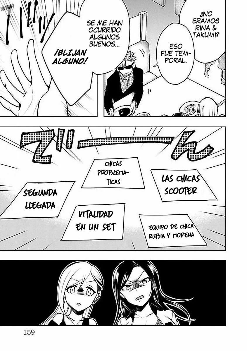 Read The iDOLMOSTER Cinderella Girls WILD WIND GIRL ES Manga Online