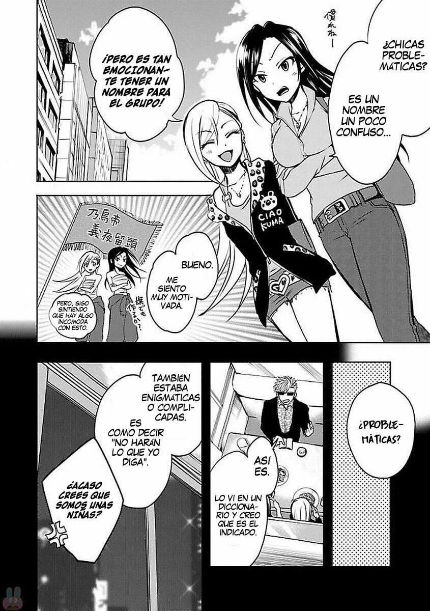 Read The iDOLMOSTER Cinderella Girls WILD WIND GIRL ES Manga Online