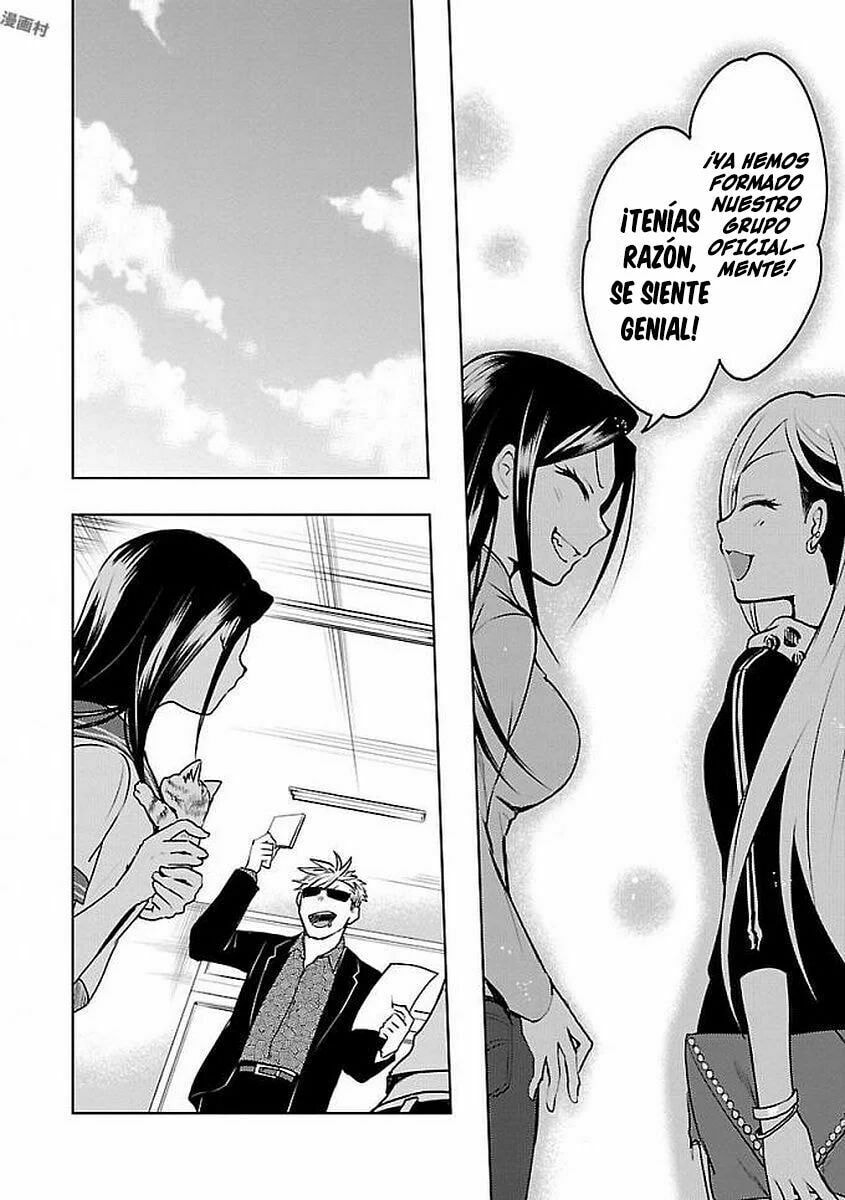 Read The iDOLMOSTER Cinderella Girls WILD WIND GIRL ES Manga Online