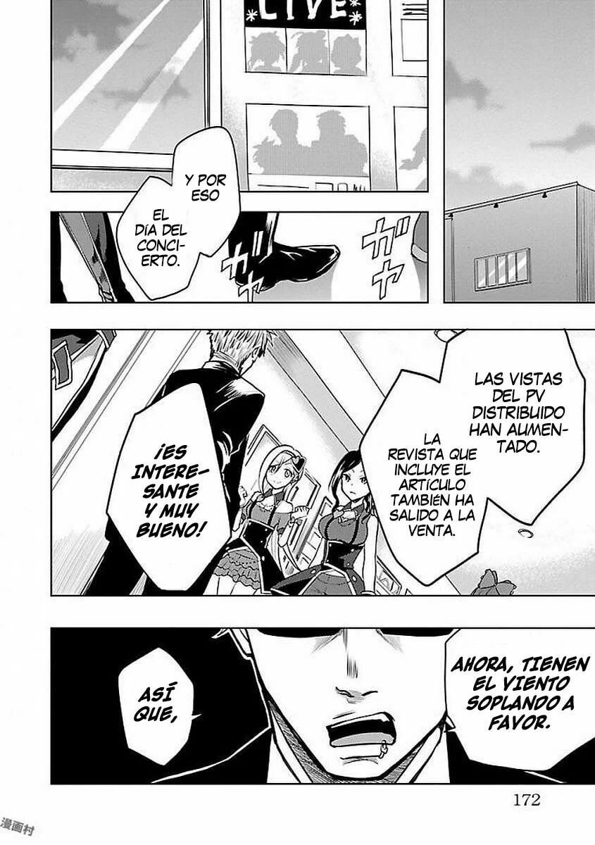 Read The iDOLMOSTER Cinderella Girls WILD WIND GIRL ES Manga Online