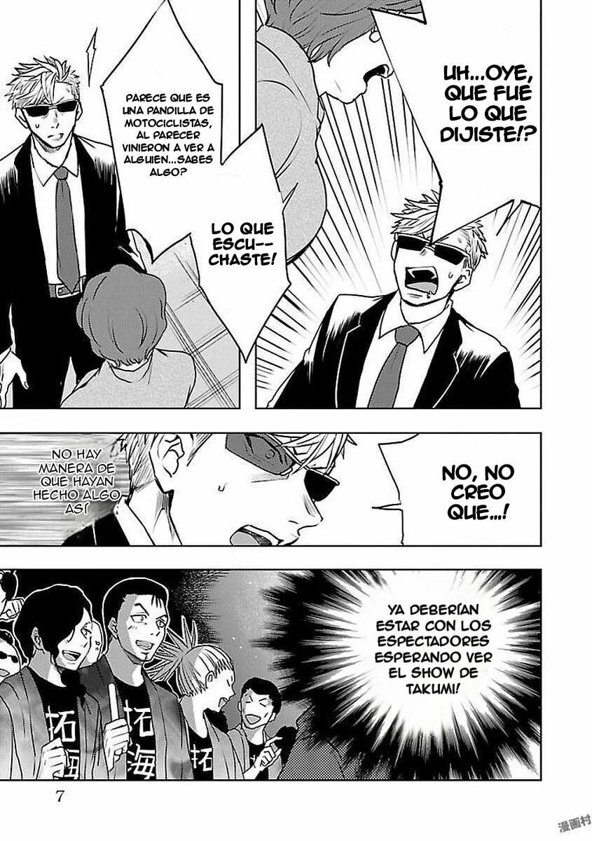 Read The iDOLMOSTER Cinderella Girls WILD WIND GIRL ES Manga Online