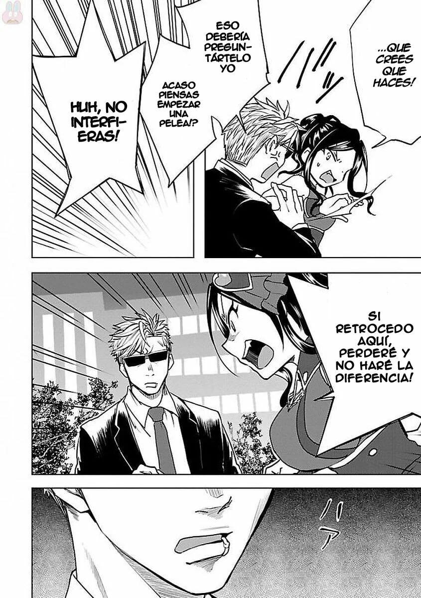 Read The iDOLMOSTER Cinderella Girls WILD WIND GIRL ES Manga Online