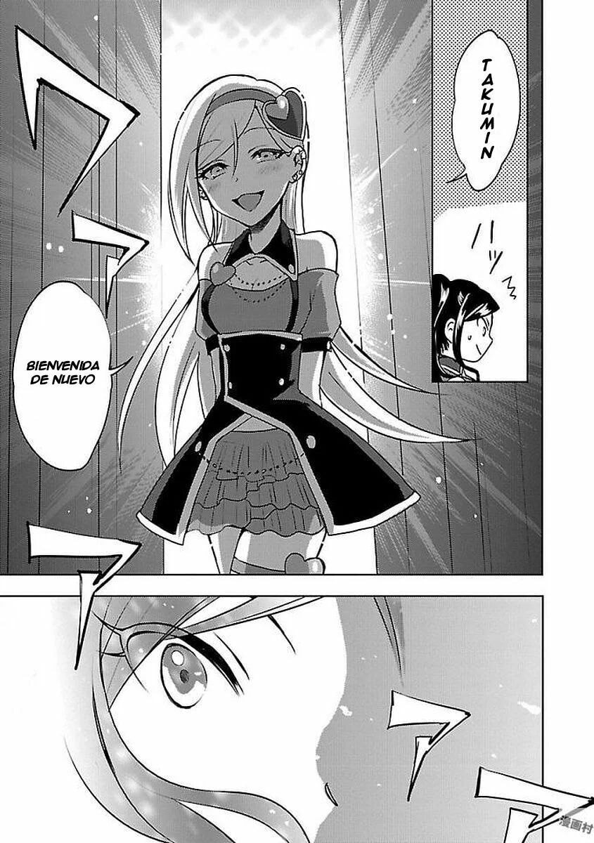 Read The iDOLMOSTER Cinderella Girls WILD WIND GIRL ES Manga Online