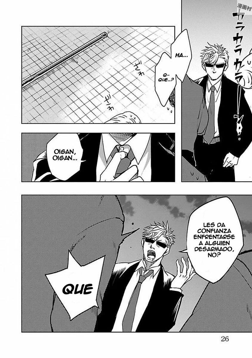 Read The iDOLMOSTER Cinderella Girls WILD WIND GIRL ES Manga Online