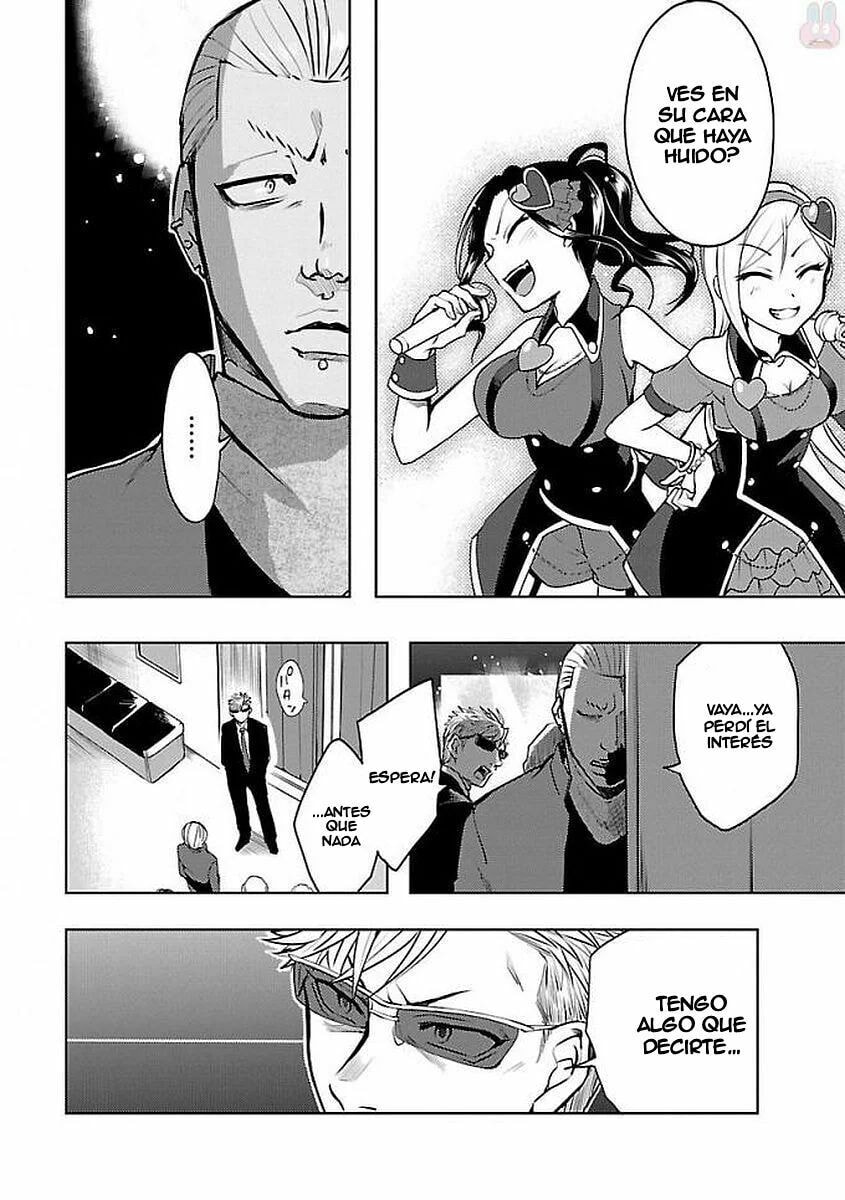 Read The iDOLMOSTER Cinderella Girls WILD WIND GIRL ES Manga Online