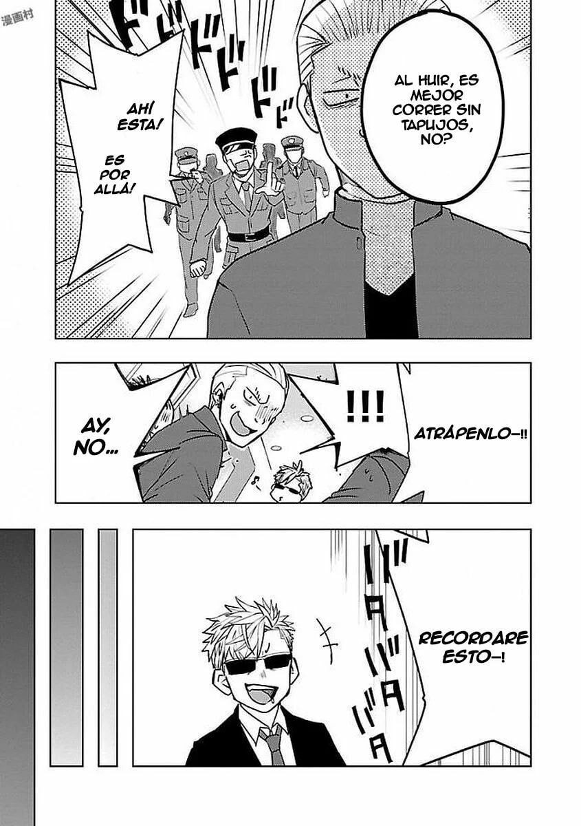 Read The iDOLMOSTER Cinderella Girls WILD WIND GIRL ES Manga Online