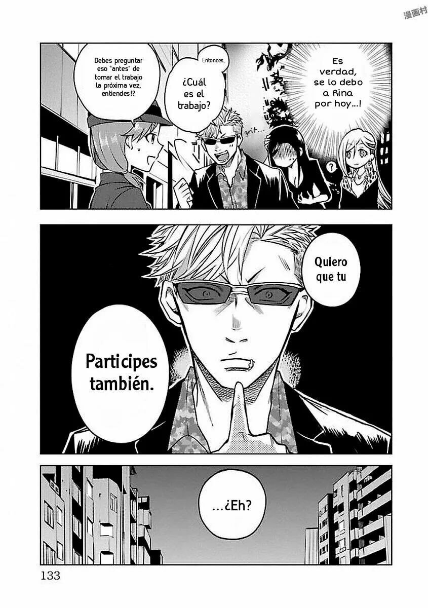 Read The iDOLMOSTER Cinderella Girls WILD WIND GIRL ES Manga Online