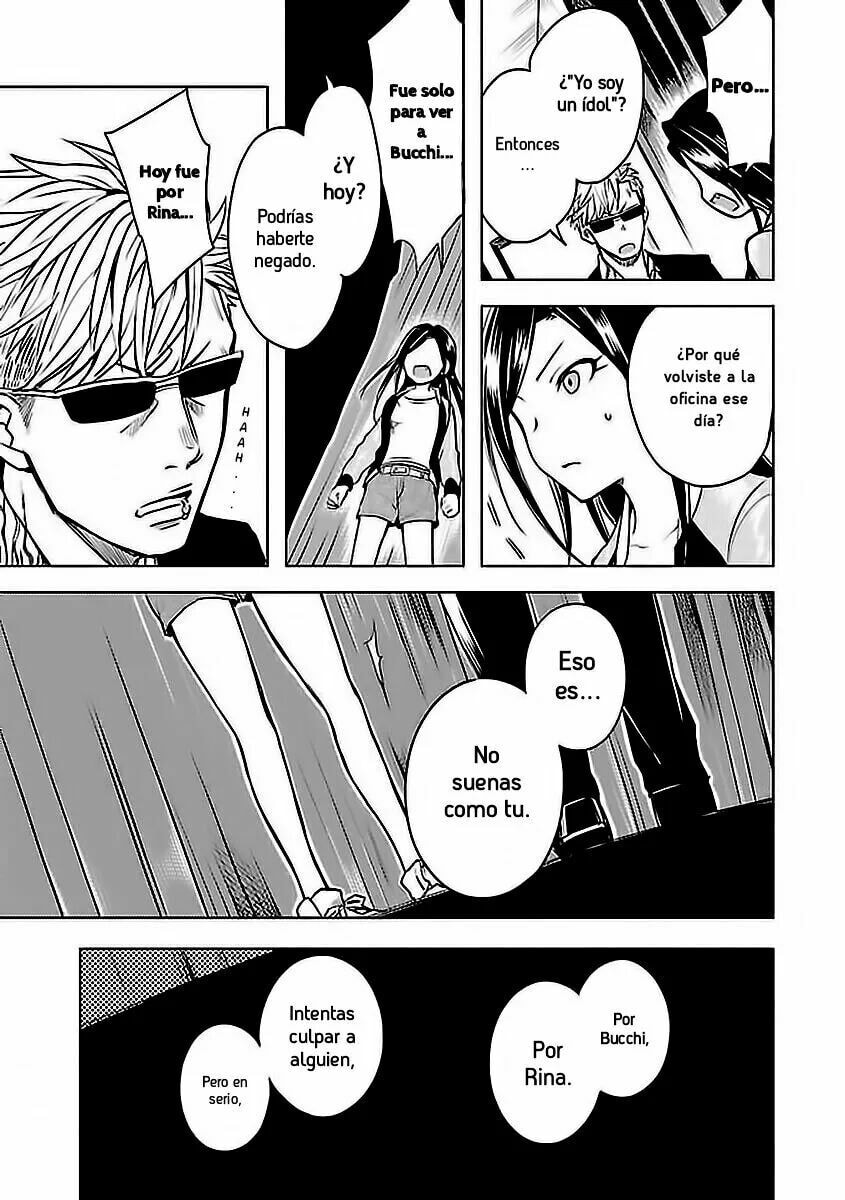 Read The iDOLMOSTER Cinderella Girls WILD WIND GIRL ES Manga Online