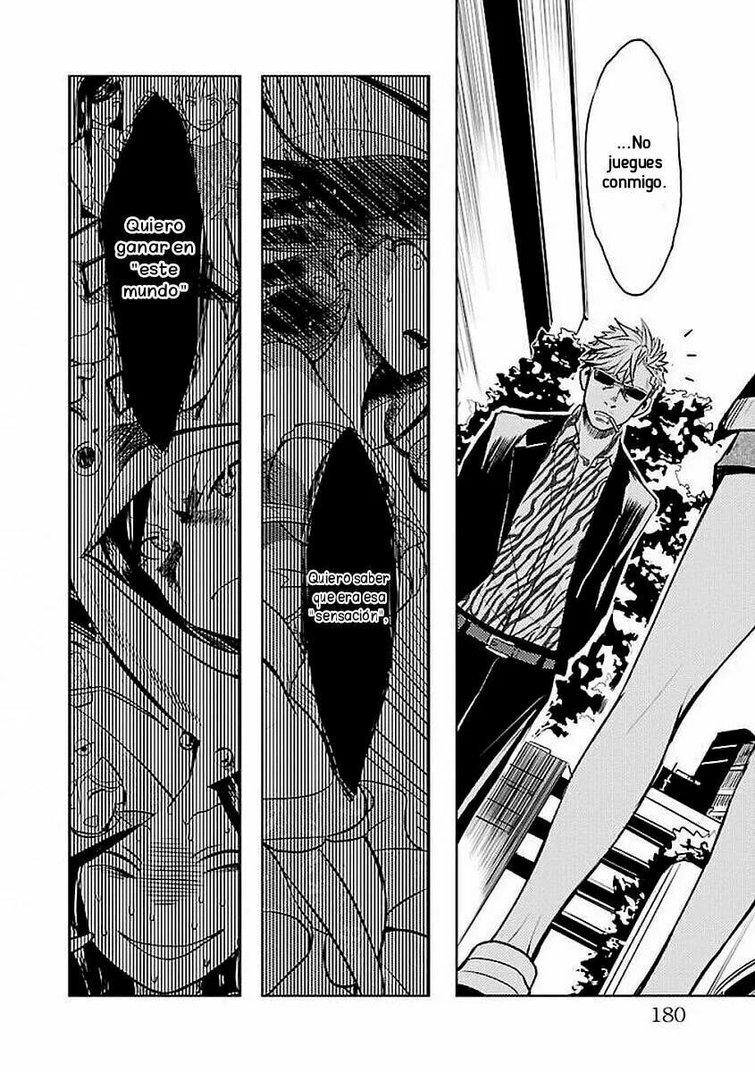 Read The iDOLMOSTER Cinderella Girls WILD WIND GIRL ES Manga Online