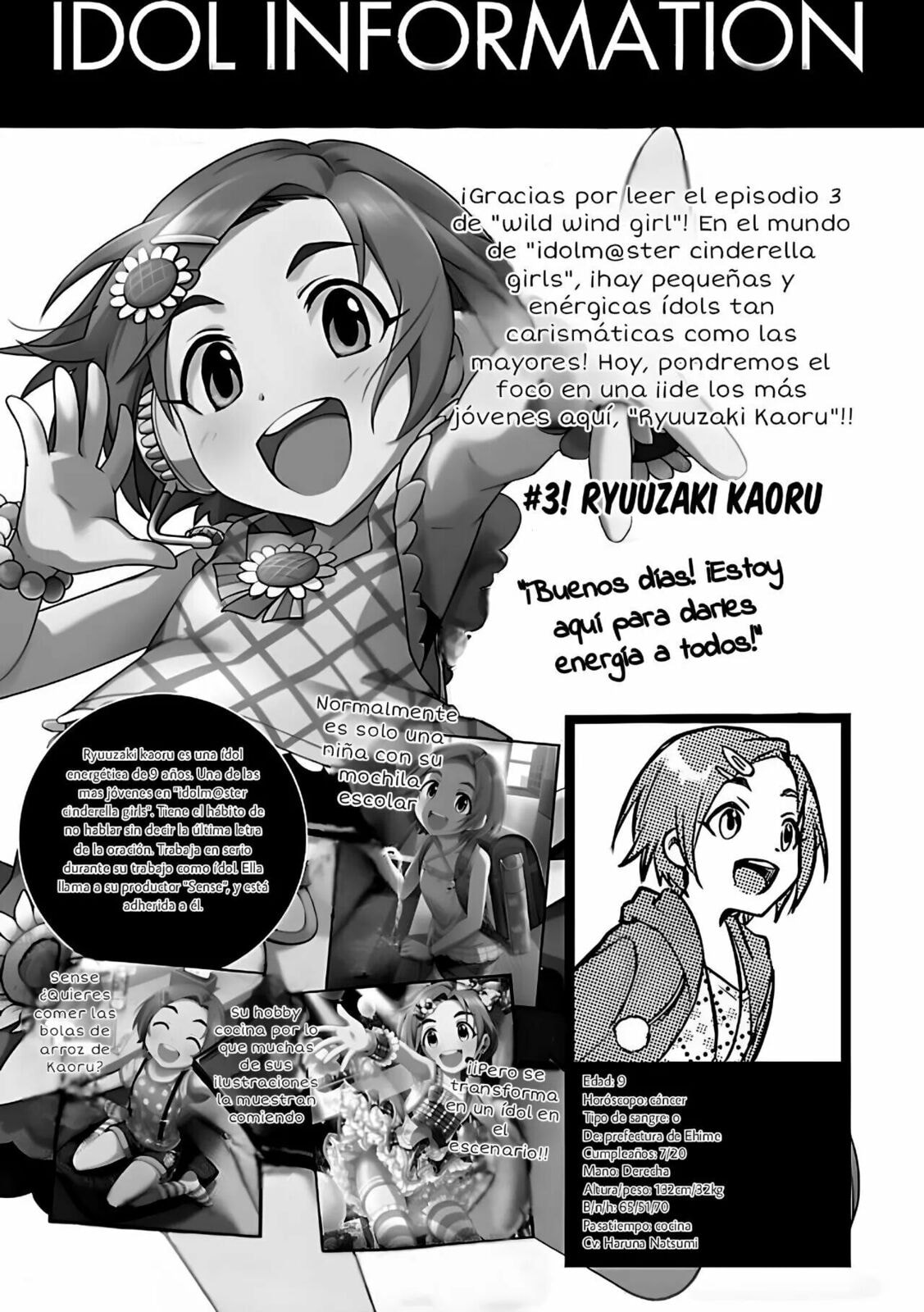 Read The iDOLMOSTER Cinderella Girls WILD WIND GIRL ES Manga Online