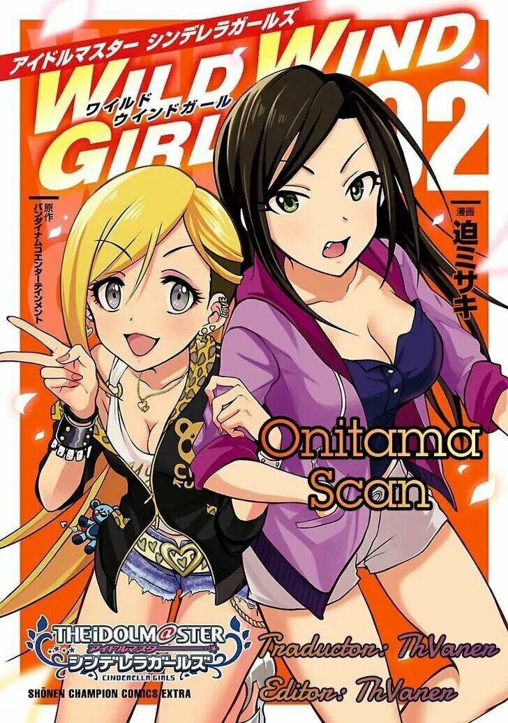 Read The iDOLMOSTER Cinderella Girls WILD WIND GIRL ES Manga Online