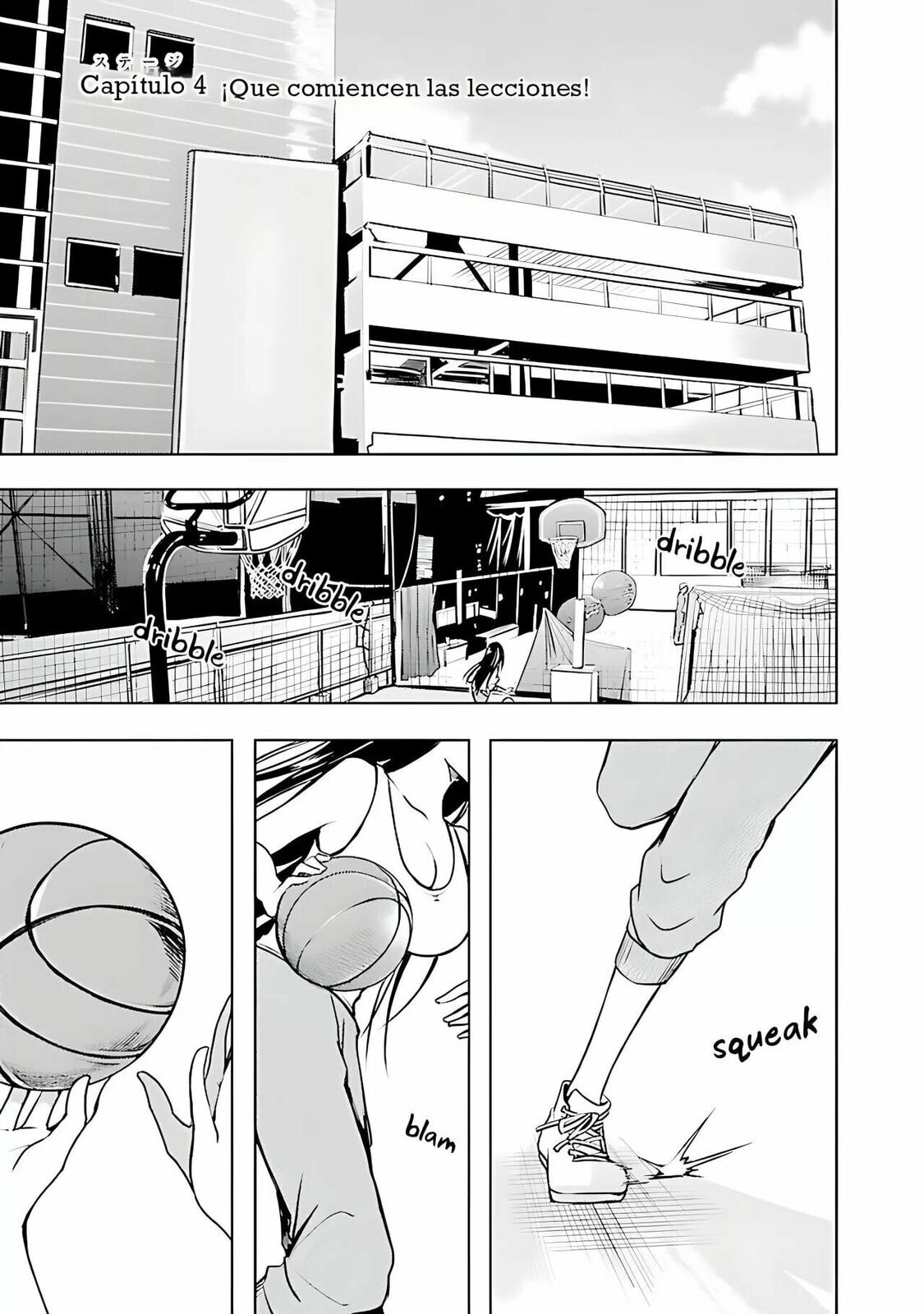 Read The iDOLMOSTER Cinderella Girls WILD WIND GIRL ES Manga Online