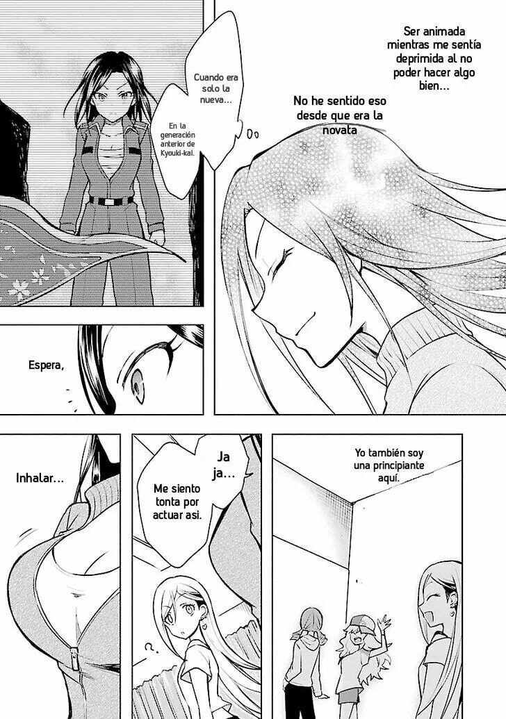 Read The iDOLMOSTER Cinderella Girls WILD WIND GIRL ES Manga Online