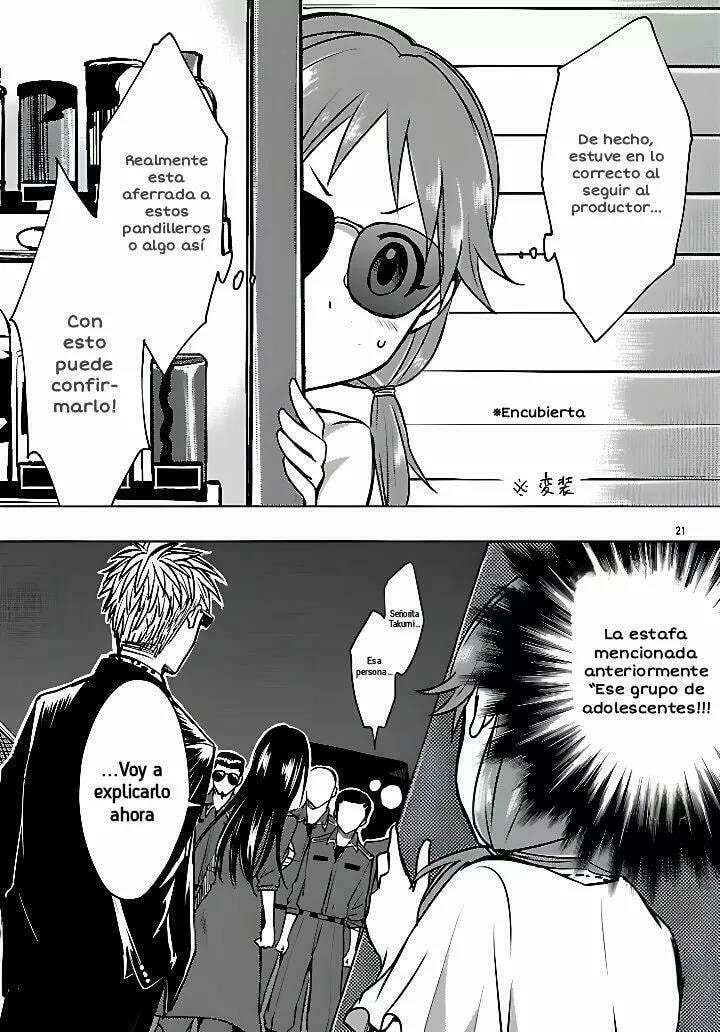 Read The iDOLMOSTER Cinderella Girls WILD WIND GIRL ES Manga Online