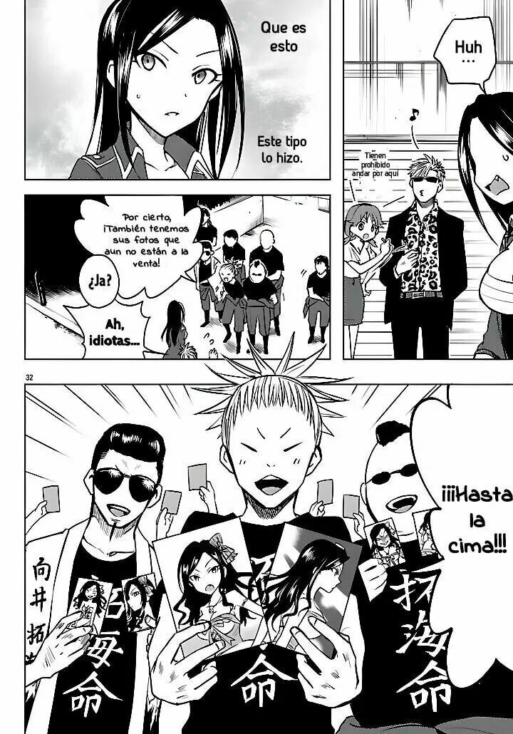 Read The iDOLMOSTER Cinderella Girls WILD WIND GIRL ES Manga Online