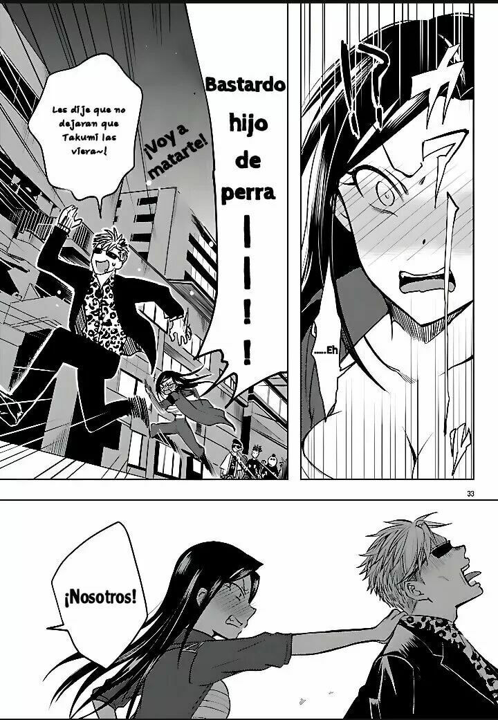 Read The iDOLMOSTER Cinderella Girls WILD WIND GIRL ES Manga Online