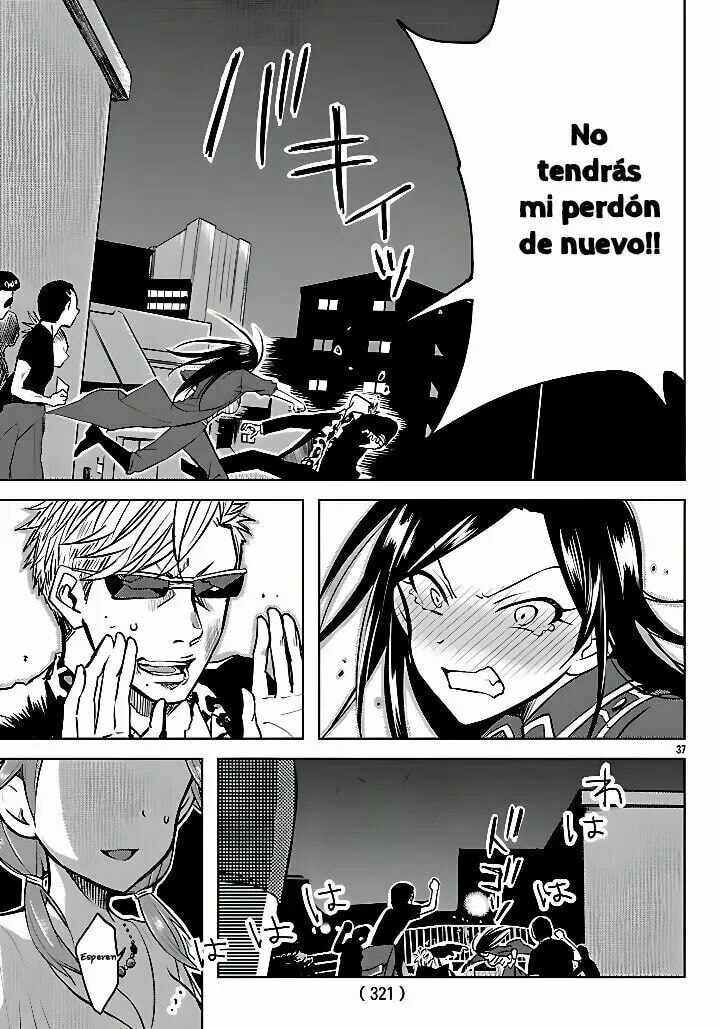 Read The iDOLMOSTER Cinderella Girls WILD WIND GIRL ES Manga Online