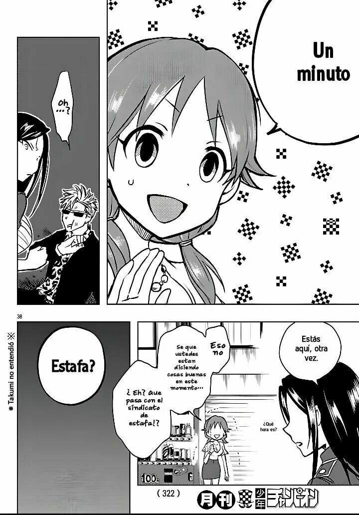 Read The iDOLMOSTER Cinderella Girls WILD WIND GIRL ES Manga Online