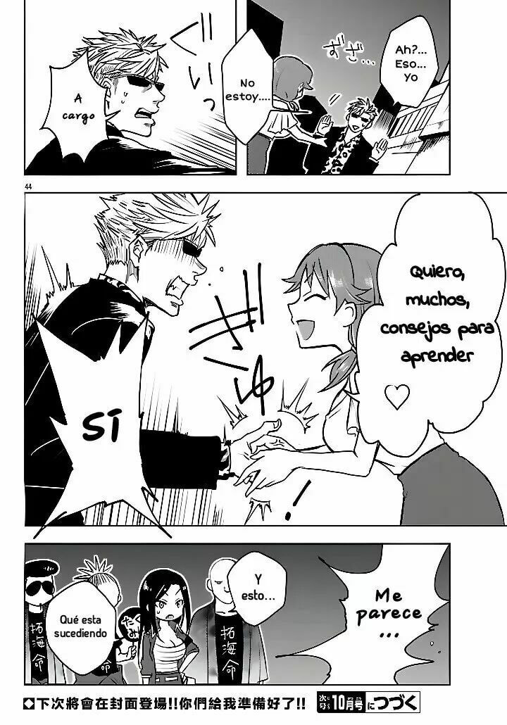 Read The iDOLMOSTER Cinderella Girls WILD WIND GIRL ES Manga Online