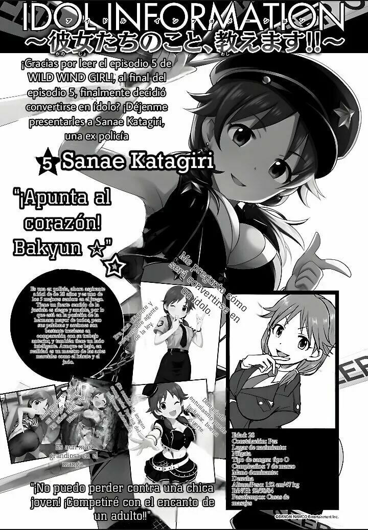 Read The iDOLMOSTER Cinderella Girls WILD WIND GIRL ES Manga Online