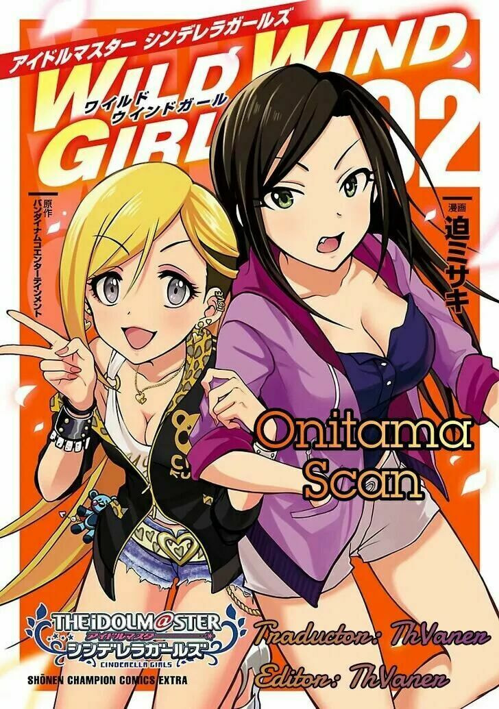 Read The iDOLMOSTER Cinderella Girls WILD WIND GIRL ES Manga Online