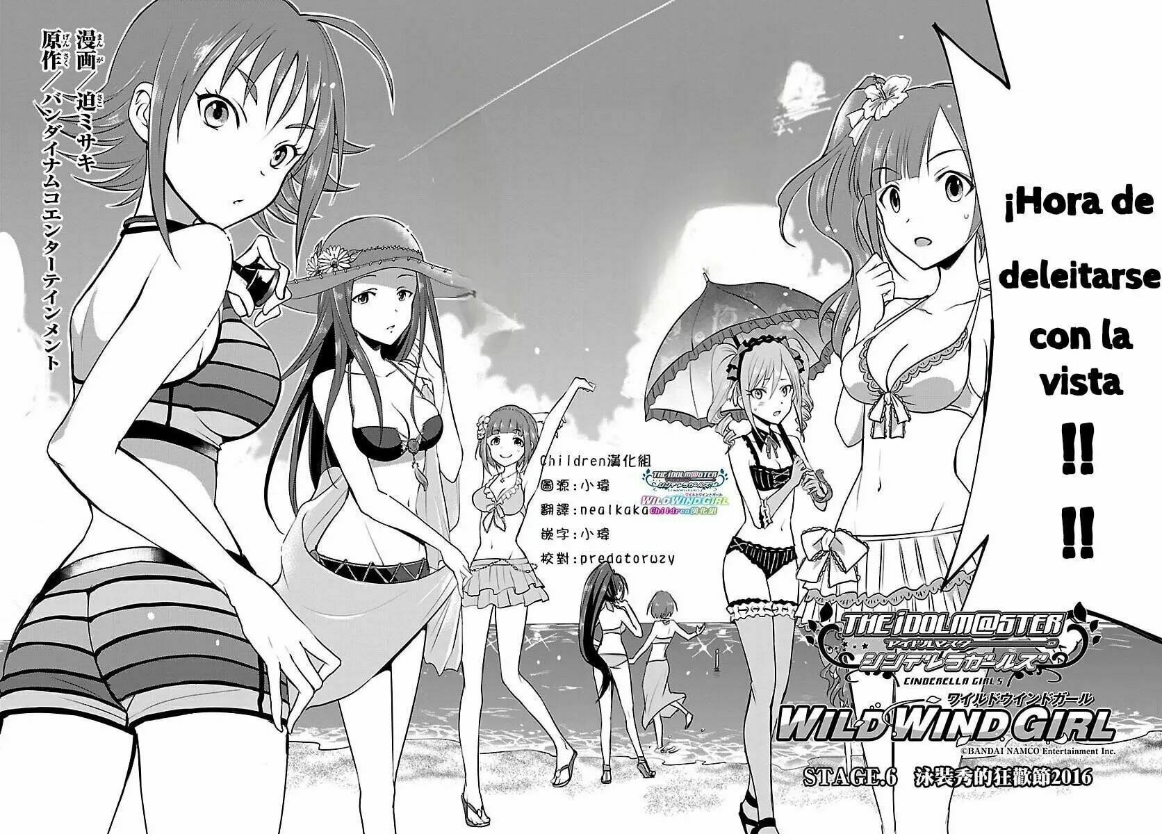 Read The iDOLMOSTER Cinderella Girls WILD WIND GIRL ES Manga Online