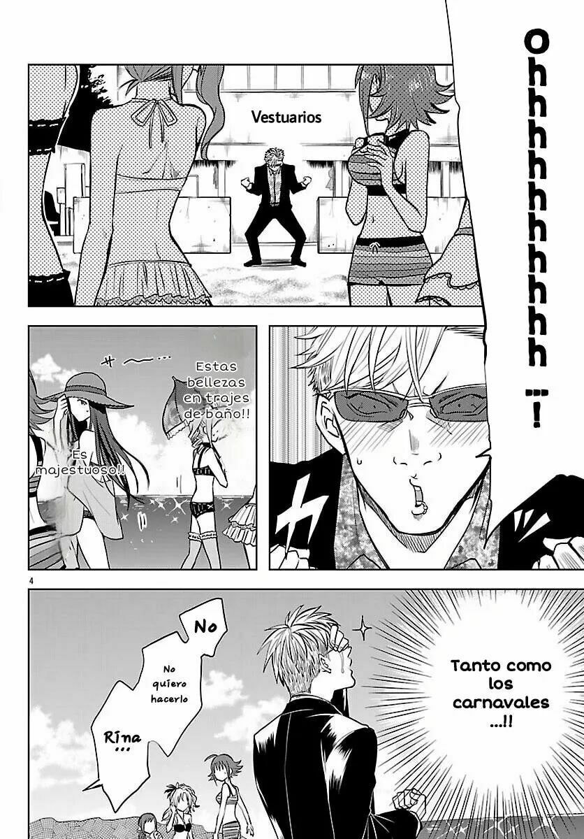 Read The iDOLMOSTER Cinderella Girls WILD WIND GIRL ES Manga Online