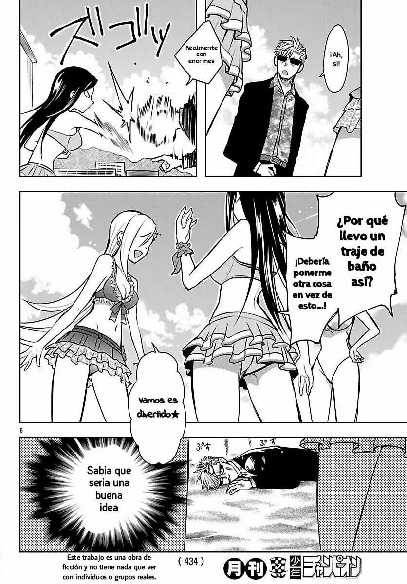 Read The iDOLMOSTER Cinderella Girls WILD WIND GIRL ES Manga Online