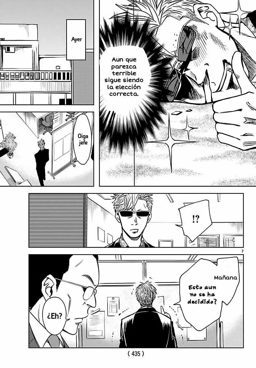 Read The iDOLMOSTER Cinderella Girls WILD WIND GIRL ES Manga Online