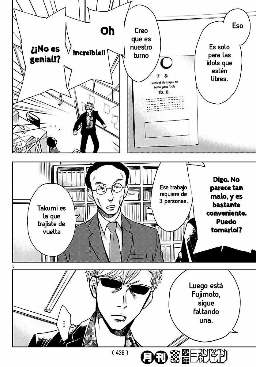 Read The iDOLMOSTER Cinderella Girls WILD WIND GIRL ES Manga Online