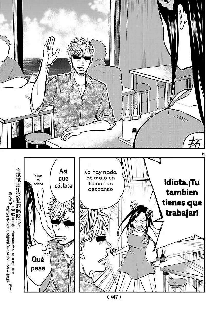 Read The iDOLMOSTER Cinderella Girls WILD WIND GIRL ES Manga Online