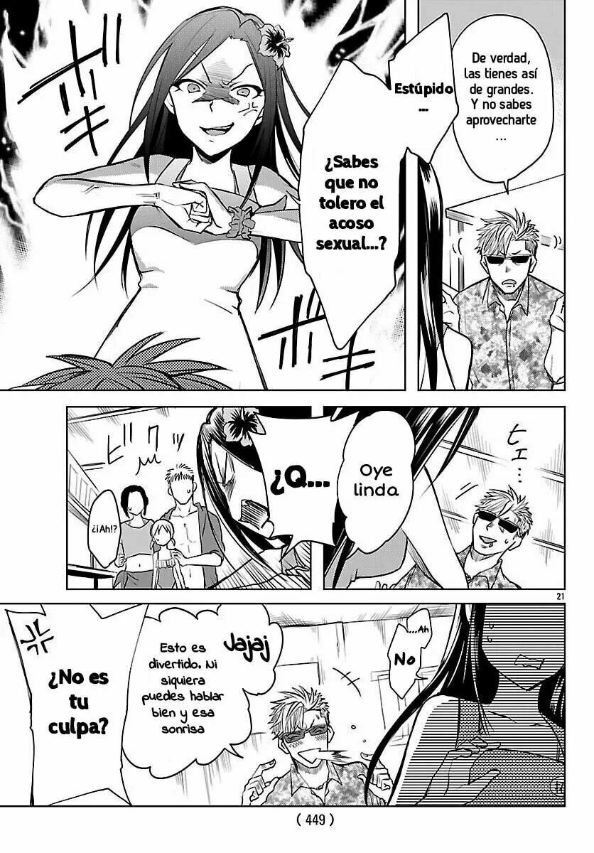 Read The iDOLMOSTER Cinderella Girls WILD WIND GIRL ES Manga Online