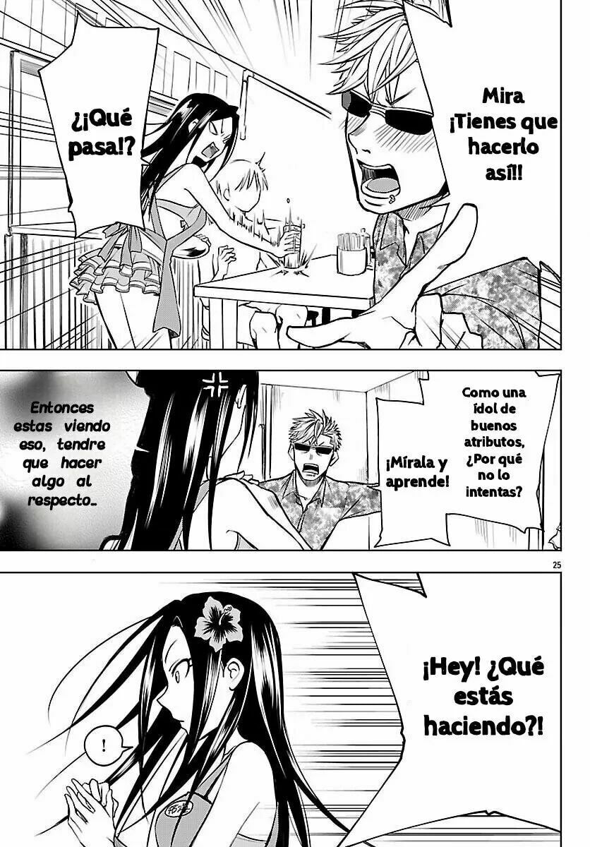 Read The iDOLMOSTER Cinderella Girls WILD WIND GIRL ES Manga Online