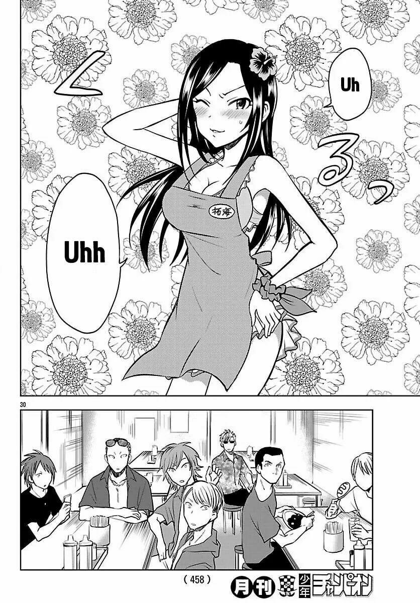 Read The iDOLMOSTER Cinderella Girls WILD WIND GIRL ES Manga Online