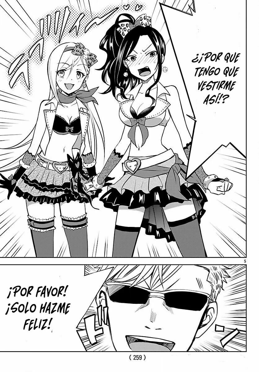 Read The iDOLMOSTER Cinderella Girls WILD WIND GIRL ES Manga Online